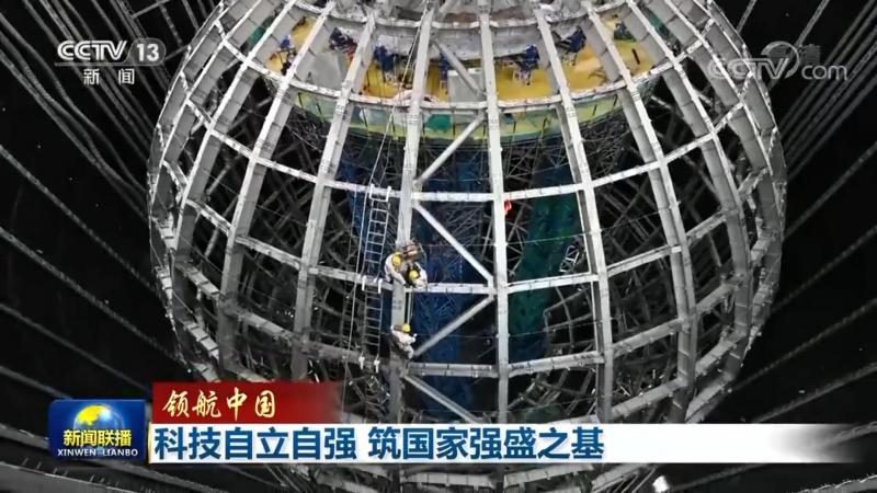 重庆信息有限公司