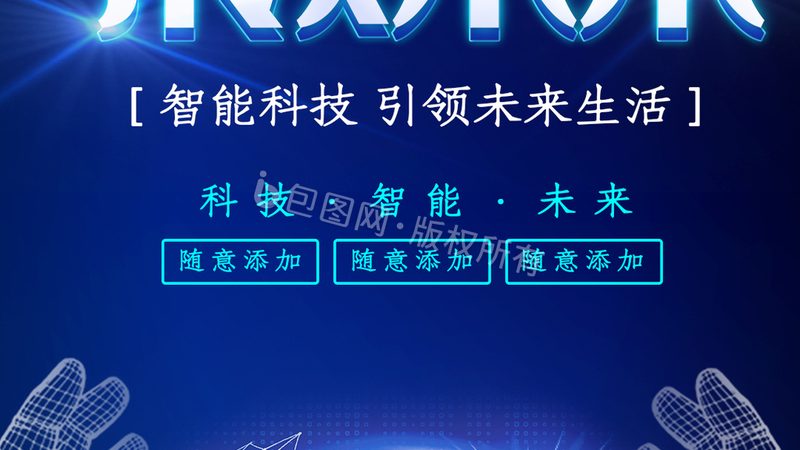 政务云运维服务资质要求主要包括以下几个方面：